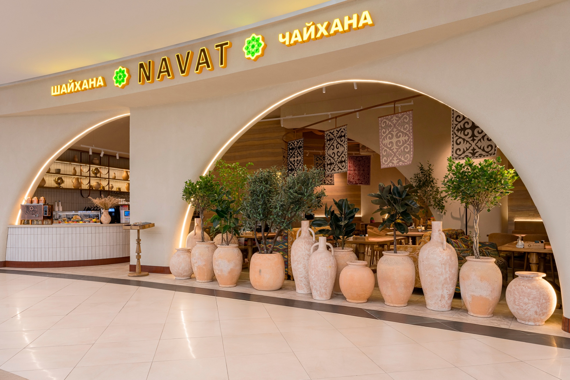 Chaihana Navat Mega Mall